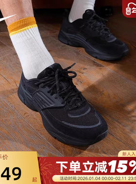 NIKE耐克男鞋JORDAN TRUNNER漫游飞翼运动鞋黑色休闲鞋IB3722-003