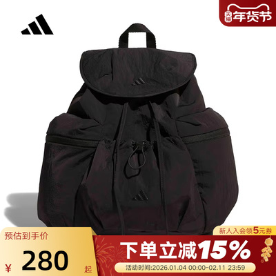 adidas阿迪达斯翻盖运动黑色软包书包2026春女双肩背包 KS5216