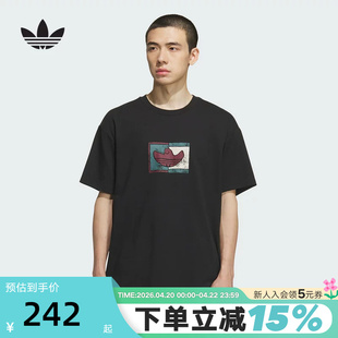 adidas阿迪达斯三叶草滑板半袖冈萨雷斯个性风男女短袖T恤 KD4290