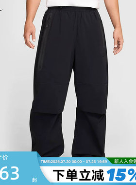 Nike耐克男裤子新款机能风梭织宽松工装裤休闲直筒长裤HM7159-010