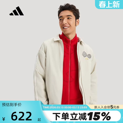 阿迪达斯三叶草新年款摇粒绒衬里教练夹克2026春男梭织外套KE4058
