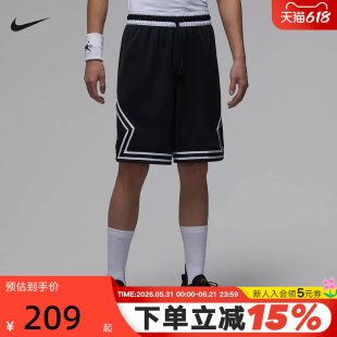 JORDAN耐克男短裤夏季网眼速干透气宽松篮球运动五分裤IF5833-011