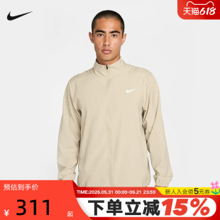 Nike耐克跑步夹克男夏季新款梭织防风训练速干立领外套FB7500-251