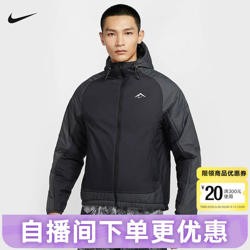 运动棉衣