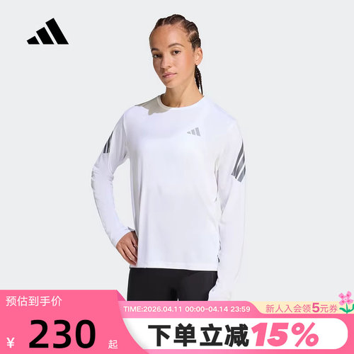 adidas阿迪达斯速干跑步健身服ADI365 LONGSLEEVE女长袖T恤KE6842