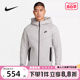 Nike耐克外套男春新款 宽松训练防风连帽针织运动夹克女FB7922 063