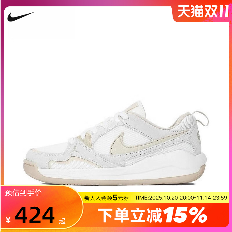 Nike耐克女鞋25夏新款JORDAN CMFT低帮复古板鞋篮球鞋HJ6778-102