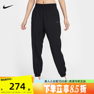 訓(xùn)練透氣梭織收口運(yùn)動褲 nike耐克女褲 速干跑步長褲 HJ1051 夏季 010
