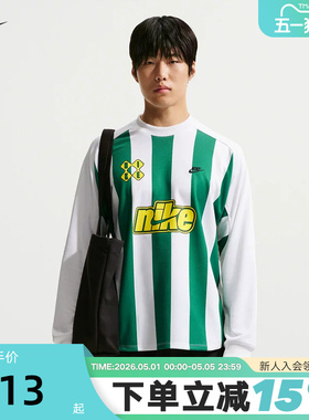 Nike耐克夏季新款男子竖条纹印花上衣宽松休闲长袖球衣II4366-365