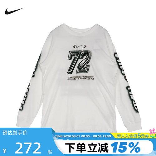 NIKE耐克女子秋季新款印花圆领运动针织衫休闲长袖t恤 IM6403-100