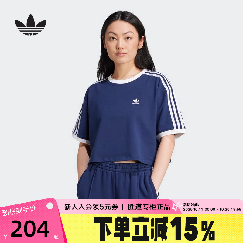 运动T恤
