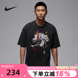 JORDAN图案印花休闲运动棉T恤HJ2930 010 男夏新款 NIKE耐克AJ短袖