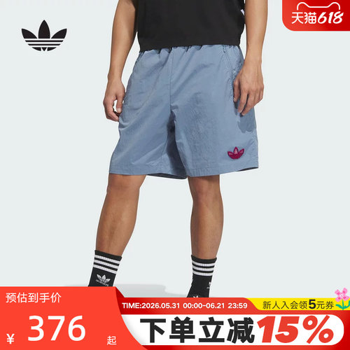 adidas阿迪达斯三叶草彩色徽标五分裤夏男速干梭织短裤KE5796
