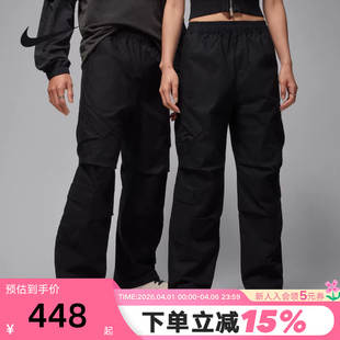 夏季 男长裤 裤 010 宽松透气运动裤 HV0531 飞人直筒裤 Jordan耐克工装