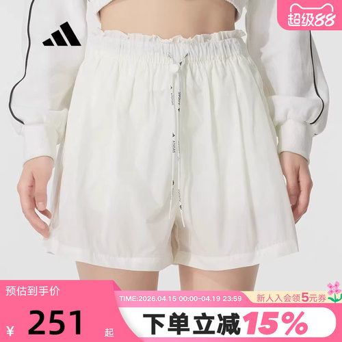 adidas阿迪达斯女子运动休闲短裤白色健身中裤五分裤子KC002
