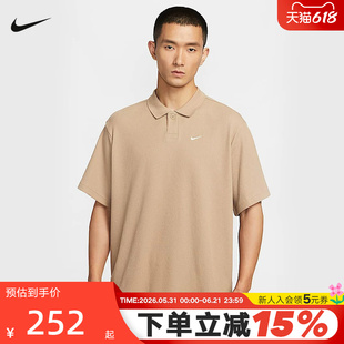NIKE耐克男子华夫格短袖翻领POLO衫夏新款刺绣小勾T恤IF0377-247