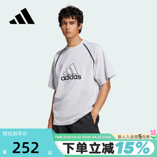 adidas阿迪达斯短袖男女同款透气春夏新款BADGE TEE浅灰T恤IM7839