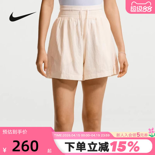 Nike耐克短裤女夏新款宽松透气高腰轻盈刺绣小标运动裤IF0564-103