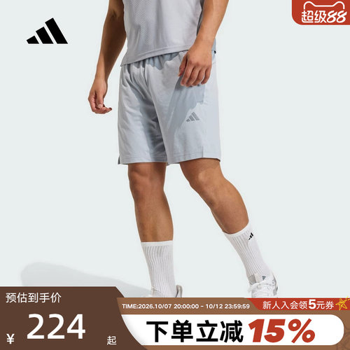 Adidas阿迪达斯2026夏季新品男士短裤运动休闲宽松舒适短裤KE9971