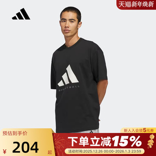 T恤 短袖 KB7560 春男女棉质打底衫 adidas阿迪达斯篮球风大号半截袖