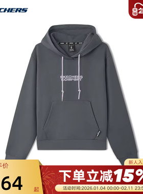 Skechers斯凯奇秋季新款套头连帽女子袋鼠口袋卫衣 L325W013/013P