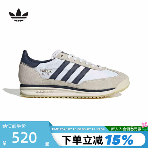 adidas阿迪达斯三叶草厚底T头鞋2026秋中性SL 72德训鞋板鞋KH9650