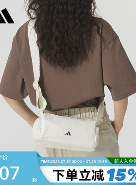 adidas阿迪达斯健身吐司包夏女CROSS-BODY通勤斜挎包KE9958