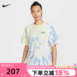 Nike耐克t恤女夏季 棉质运动扎染渐变图案宽松短袖 IF0612 731 新款