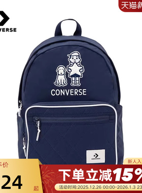匡威Converse x Noritake联名男女同款学生背包双肩包 UA5826-BFK