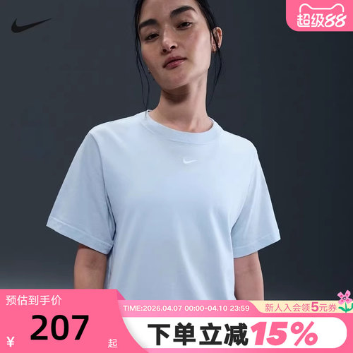 Nike耐克短袖女夏季宽松休闲刺绣LOGO小标棉质圆领T恤FD4150-423