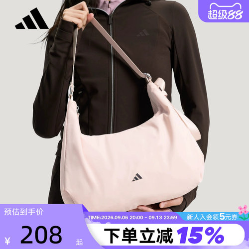 adidas阿迪达斯单肩包腋下包手提包2026春女粉色斜挎包 KS5212