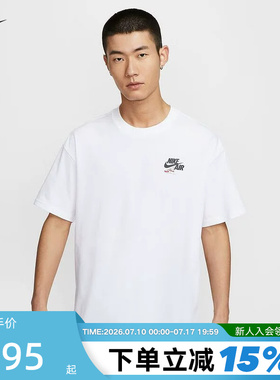 NIKE耐克短袖男夏季图案印花宽松复古做旧棉质运动T恤HQ9276-100