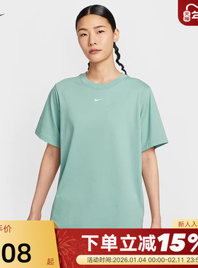 Nike耐克短袖女夏季宽松休闲刺绣LOGO小标棉质圆领T恤FD4150-017