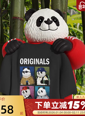 adidas阿迪达斯三叶草棉质熊猫印花半袖透气秋中性短袖T恤 IB7063