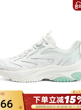 Skechers斯凯奇新款女士休闲绑带老爹鞋休闲运动鞋177592/WBL