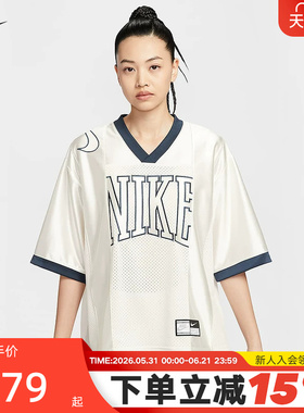 Nike耐克短袖女夏季宽松球衣印花网眼透气速干运动T恤HJ0281-133