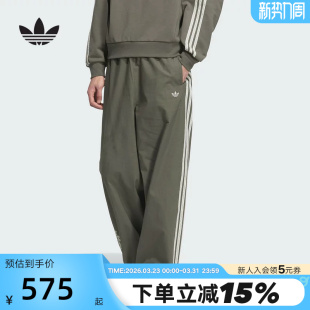 KC0115 TROUSERS梭织长裤 adidas阿迪达斯三叶草运动裤 秋冬男TOC