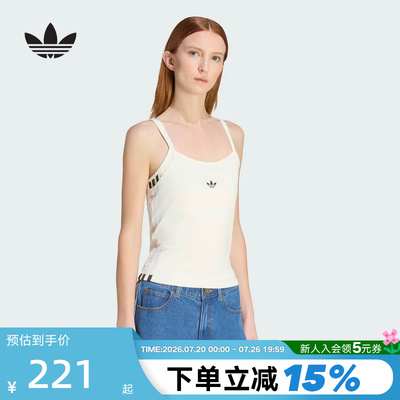 adidas阿迪达斯三叶草千禧辣妹风无袖T恤夏女修身吊带背心 KW4525