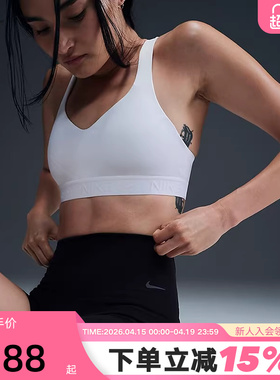 Nike耐克ZENVY女子低强度包覆速干高腰骑行短裤紧身裤FN3157-010