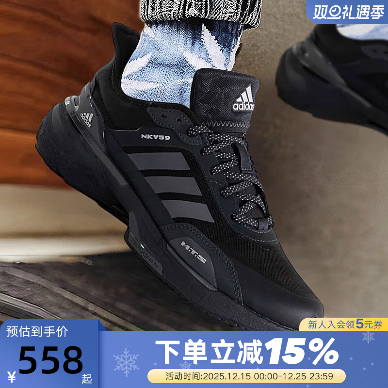 Adidas阿迪达斯春秋男女同款舒适透气训练鞋运动休闲鞋IE3221