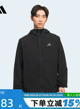 adidas阿迪达斯凉感连帽薄外套2026夏男多口袋黑色梭织夹克KR2511