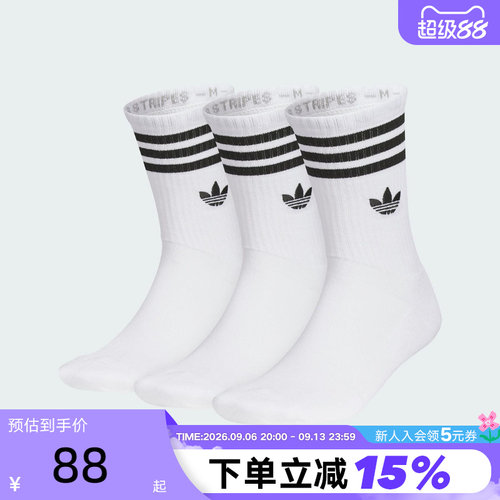 运动袜
