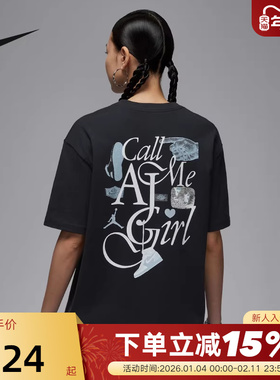 Jordan耐克短袖女夏新款黑色休闲印花宽松透气运动T恤II0489-010