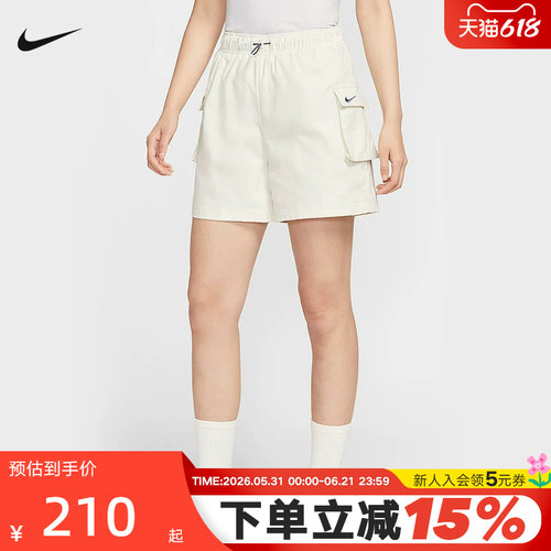 Nike耐克短裤女裤夏新款休闲透气宽松刺绣工装裤运动裤IH9273-047