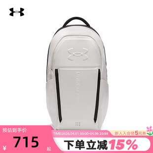 Weigh机能感运动休闲白色双肩包6005747 100 男女No UA安德玛新款