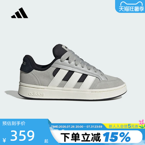 adidas阿迪达斯面包鞋2026春男女GC ALPHA SK8运动休闲鞋 HQ7360