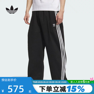 adidas阿迪达斯三叶草泡泡纱工装裤秋男OVERSIZE针织长裤KC2616