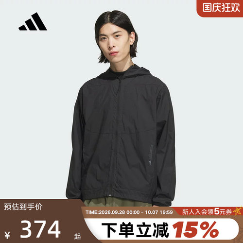 运动外套