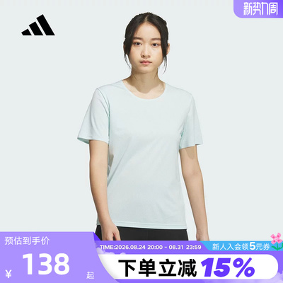 adidas阿迪达斯速干跑步健身衣透气秋女Climacool短袖T恤 KH3760