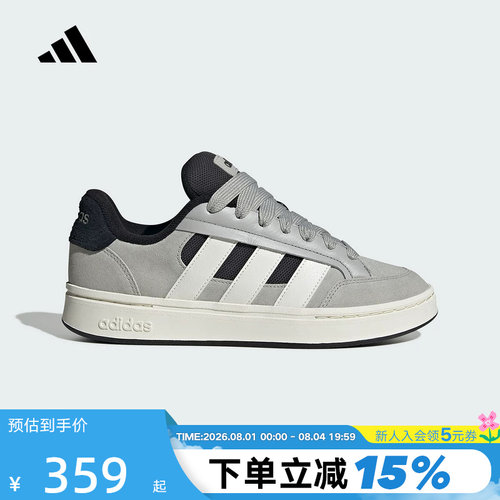 adidas阿迪达斯面包鞋2026春男女GC ALPHA SK8运动休闲鞋 HQ7360
